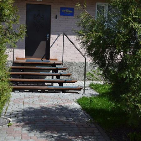 Sinay Hotel Poltava Eksteriør bilde